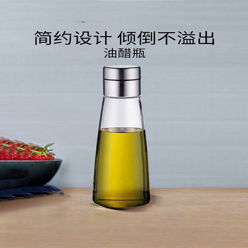 福腾宝玻璃油瓶油醋酱油瓶防漏油酱油瓶醋瓶0.5L厨房用品 WMF-3201111391
