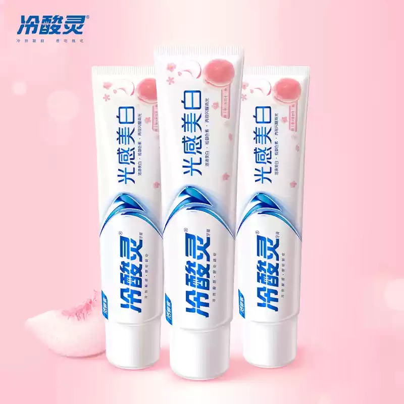冷酸灵光感美白抗敏感牙膏140g*3支