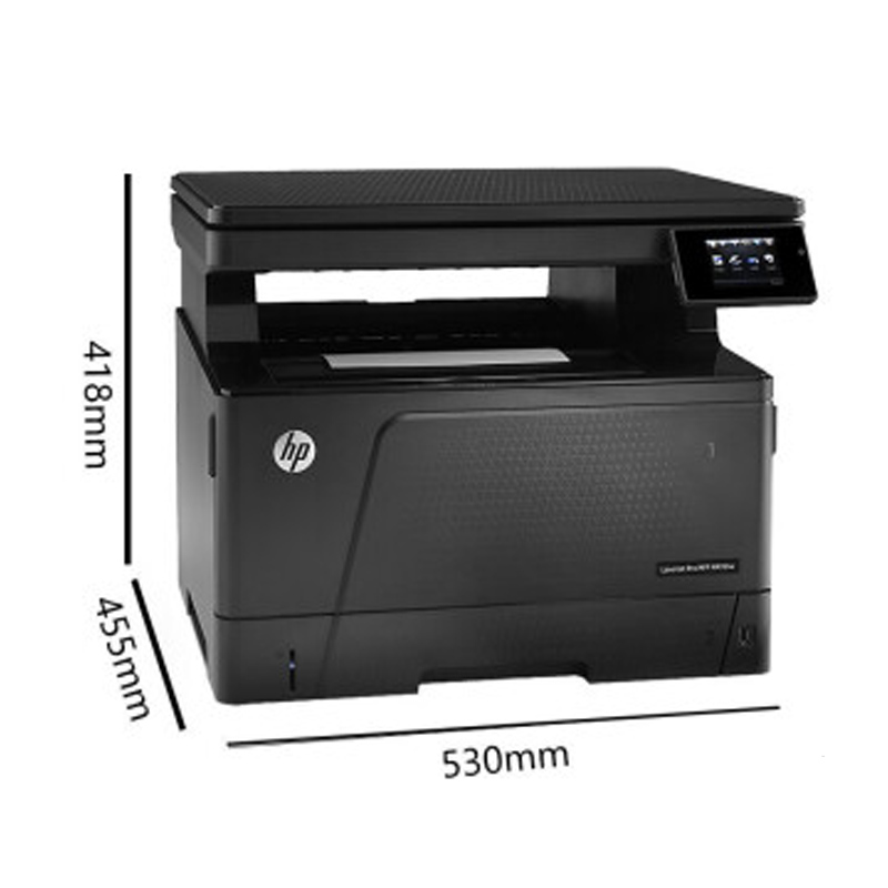 惠普 LaserJet Pro M435nw 多功能一体机--延保1个月高清大图