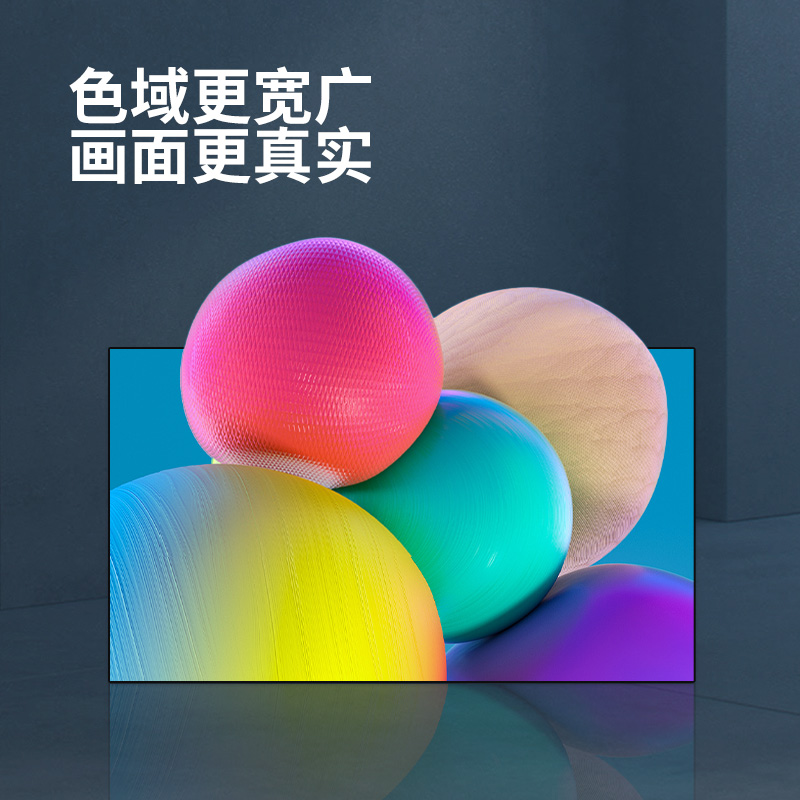 飞显 LED显示屏户外全彩P3无缝拼接广告走字屏FX-LHDWP3L(平方米)高清大图