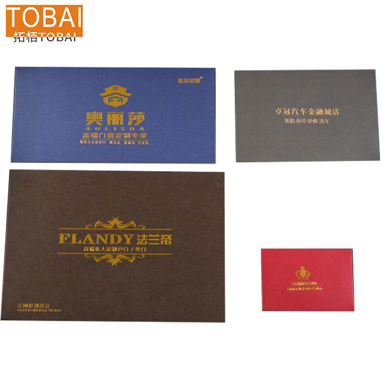 拓栢 邀请函信封可定制TBB30/个高清大图
