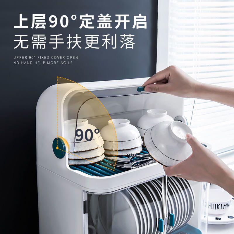 植酷碗筷收纳盒厨房碗柜多功能沥水碗架带盖碗碟厨具放碗碟置物架 单层沥水碗架(简易款)