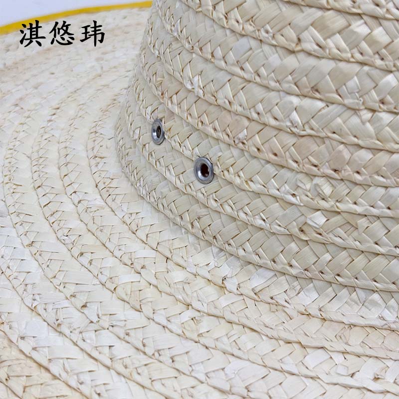 淇悠玮 草帽 50CM 顶高清大图