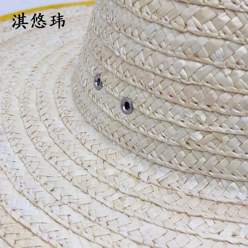 淇悠玮 草帽 50CM 顶图片
