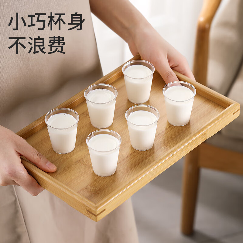 美丽雅 一次性杯子 90ml*30只 加厚航空杯果汁饮料水杯 91993高清大图