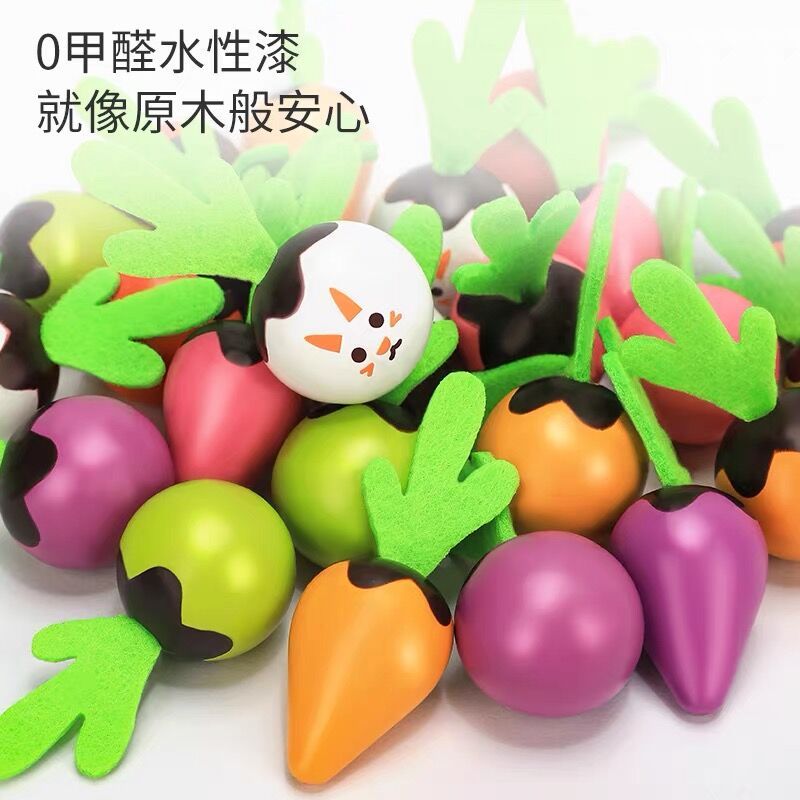 宝宝拔萝卜儿童手眼协调颜色认知配对记忆游戏早教益智力拼插玩具