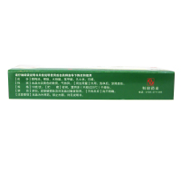 科田华佗膏10g 杀菌止痒脚气脚趾痒癣症湿气脚趾痒鹅掌风皮肤瘙痒