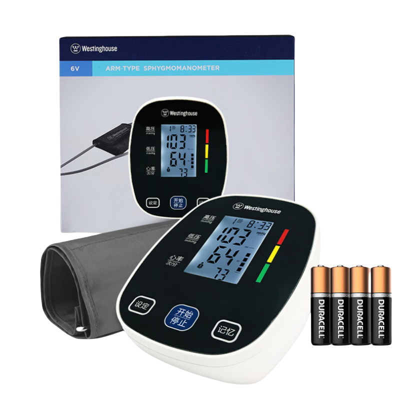 西屋(Westinghouse)臂式电子血压计X801