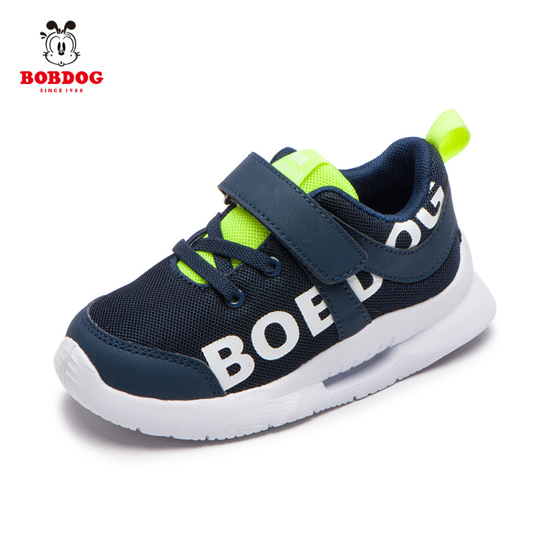 巴布豆bobdog童鞋男童运动鞋防滑女童休闲鞋秋季新款宝宝鞋子93541062