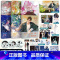 不健全关系1-6册[含新书] [正版]任选系列不健全关系漫画1+2+3+4+5+6梦信标漫画全六册栖砚绘灯萨单行本实体书