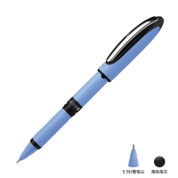 施耐德(Schneider)星际ONE大容量办公签字笔宝珠笔水笔0.5mm中性笔软握顺滑5支装