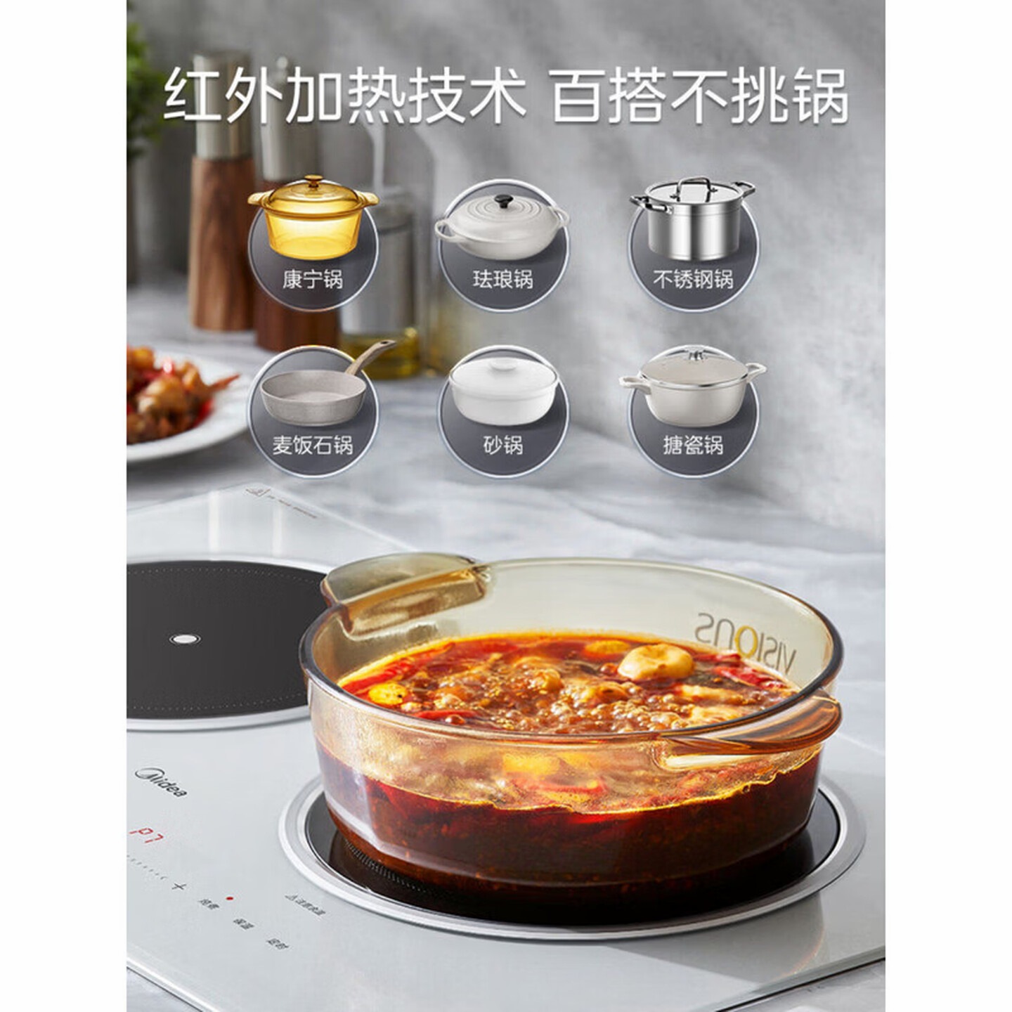 美的(Midea)电磁炉铂钻电磁灶电陶炉双灶嵌入式家用3500W大功率智能双头电灶台防水爆炒两用 平灶电磁高清大图