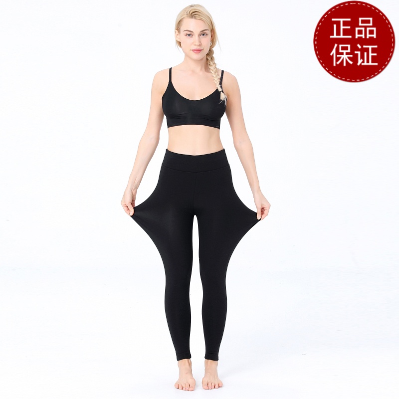 免费试穿 2024牧绒多斯新款桑蚕丝保暖裤羊绒裤外穿女士衬裤春秋装男士羊毛裤线裤高腰护膝打底裤春秋绒裤毛裤羊绒裤中老年高清大图