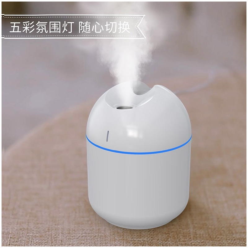 usb加湿器家用卧室迷你 学生大雾量静音空气加湿车载办公室香薰机|薄荷绿 加湿器+5棉棒+小风扇+柠檬精油