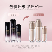 [官方旗舰店]梵蜜琳[正品素颜焕肤三件套(水+乳+精华)]护肤套装礼盒正品 暗沉肌肤专用补水保湿淡化细纹提亮肤色