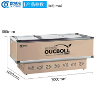 欧驰宝(OUCBOLL)688升推拉门岛柜 2米商用冷藏冷冻展示柜 卧式冷柜 肉食海鲜柜 速冻商用冰柜