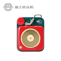 猫王音响 原子唱机B612小收音机蓝牙音箱mini迷你便携式无线复古桌面智能语音AI户外音乐播放器 幸运红