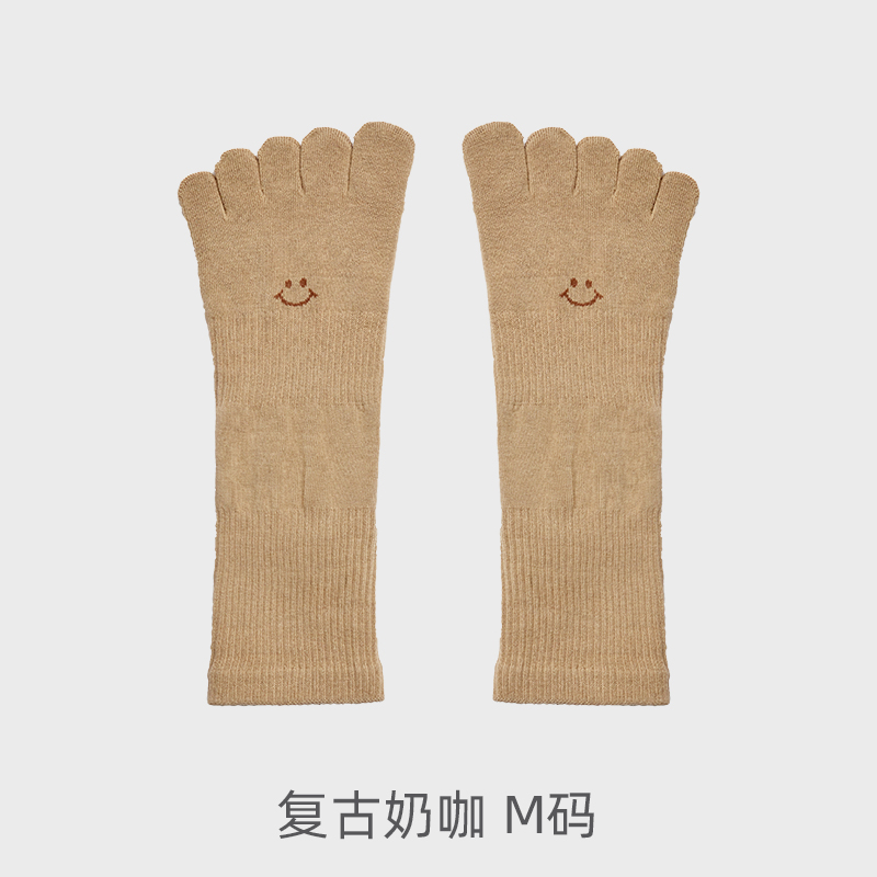 yottoy瑜伽袜女专业普拉提袜防滑袜中筒袜子瑜伽运动健身春夏新款五指袜 笑脸瑜伽袜-复古奶咖M码(37-39码)