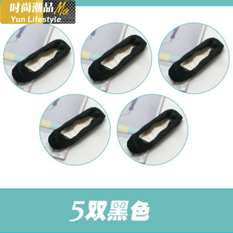 YUNWUXIN隐形袜女女童船袜蕾丝边儿童浅口袜夏短袜子女学生薄宝宝小孩袜子袜子