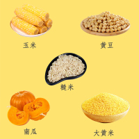 吉泰玉米南瓜黄米杂粮粥418克*3袋装 代餐冲饮饱腹食品懒人粗粮餐主食 五谷杂粮营养早餐养胃粥