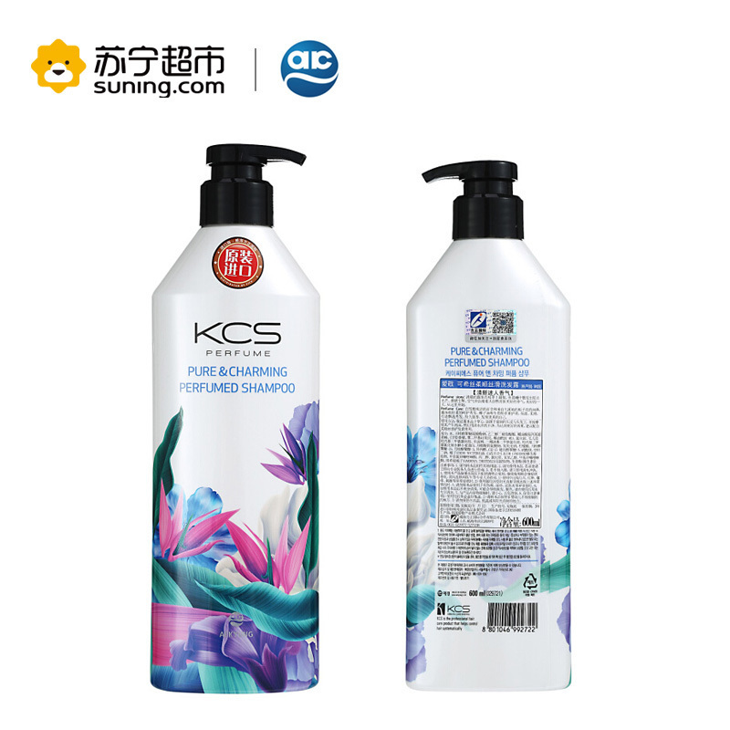 爱敬Aekyung韩国进口KCS可希丝柔顺丝滑洗发水护发套装所有发质600ml+600ml