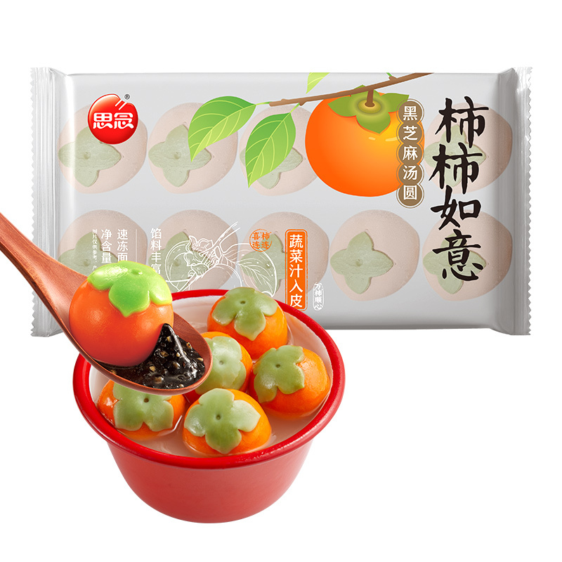 思念柿柿如意汤圆312g