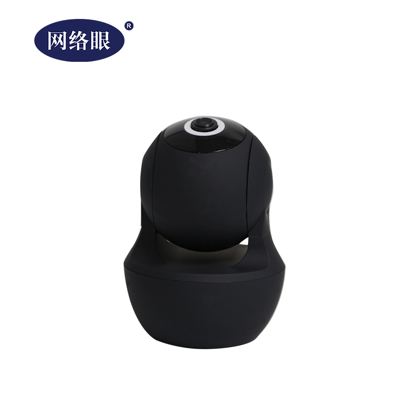 网络眼S1X 2MP+32GB 黑光预警AI云摄像机 1080P云台智能 高清夜视200万 WiFi摄像头