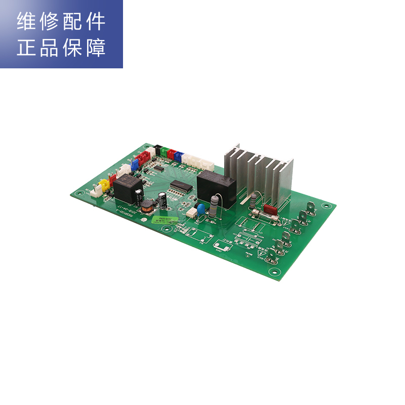 帮客材配 Whirlpool惠而浦净水器R95R100-A即热式饮水机 主控板 主板