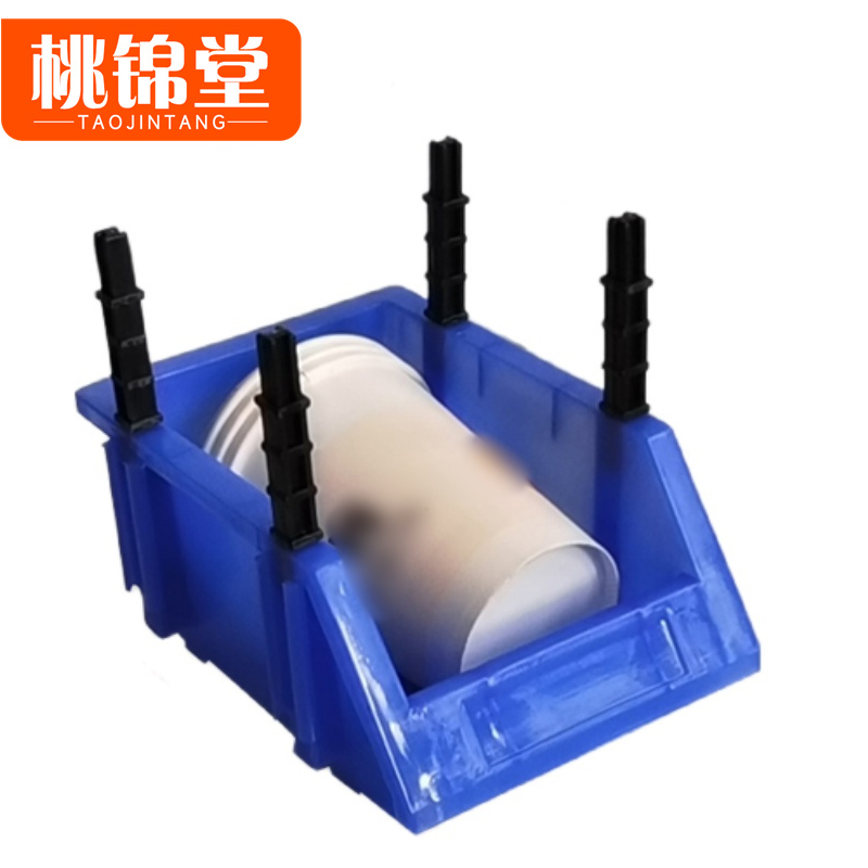 桃锦堂 物料 盒高清大图