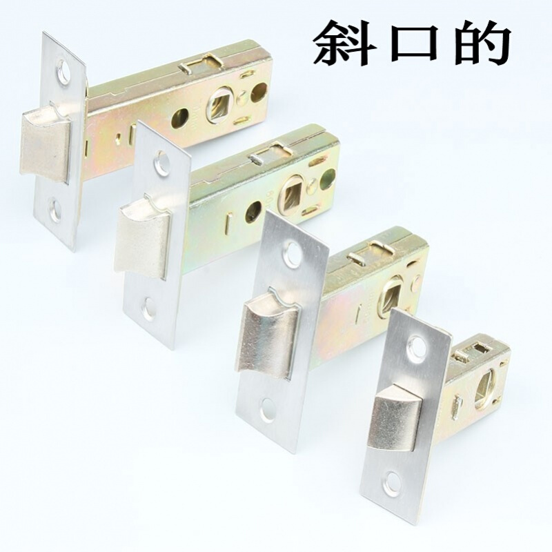康宝 入户防盗门铜锁芯70mm(只)