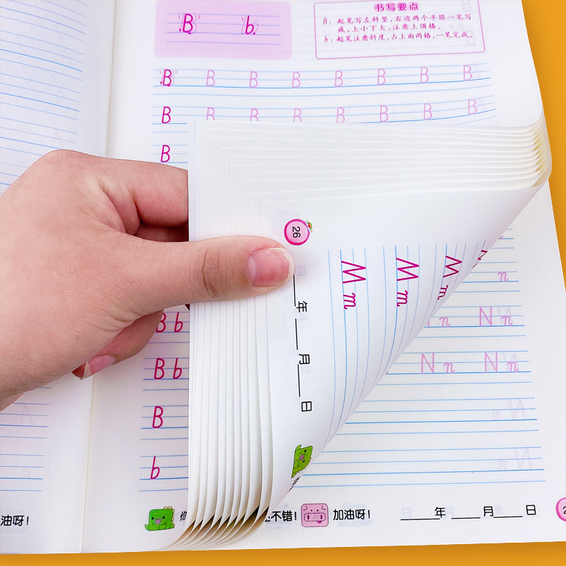 全套六本(系统练习) [正版]英语练字帖小学生26个英文字母大小写手写体描红本全套临摹练字帖天天练幼小衔接一年级三年级英高清大图