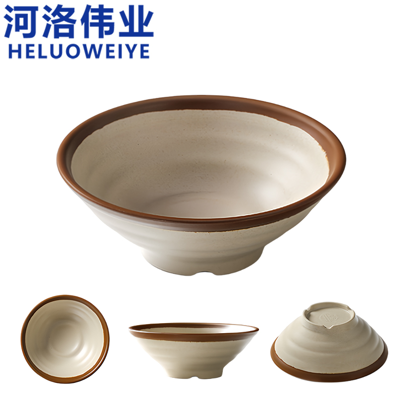 河洛伟业高清大图