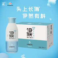 伊利饮料伊然乳矿轻饮 牛乳味饮料500ml*15瓶 零脂肪低糖（生产日期 19年7月）