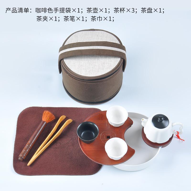 美帮汇创意日式棉麻旅行茶具收纳包袋 一壶三杯功夫茶具茶杯茶海高清大图