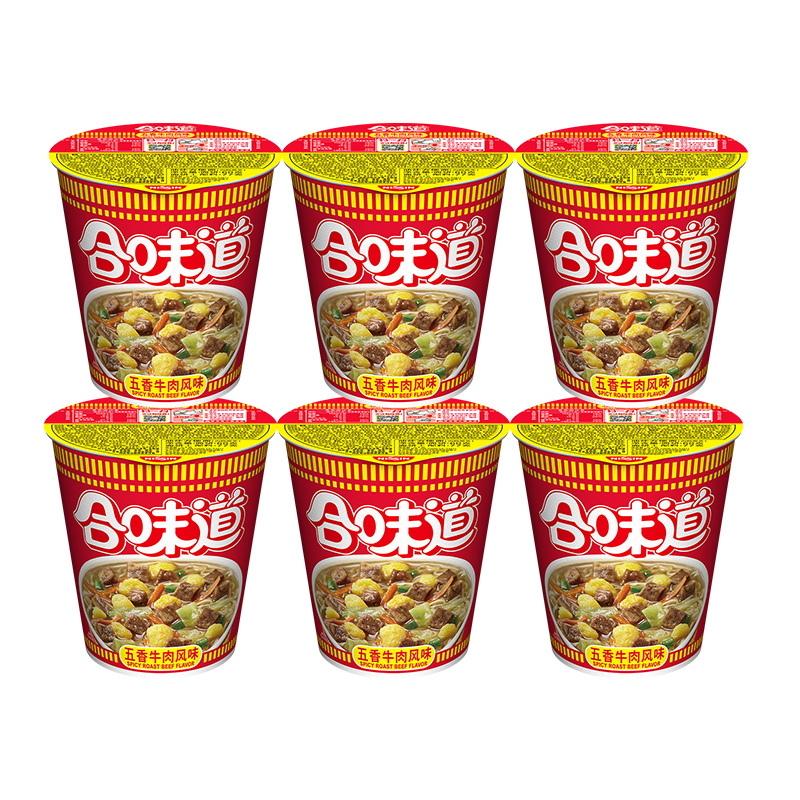 日清 合味道方便面 五香牛肉味 76g/杯 6杯装 杯面速食方便面网红泡面桶面
