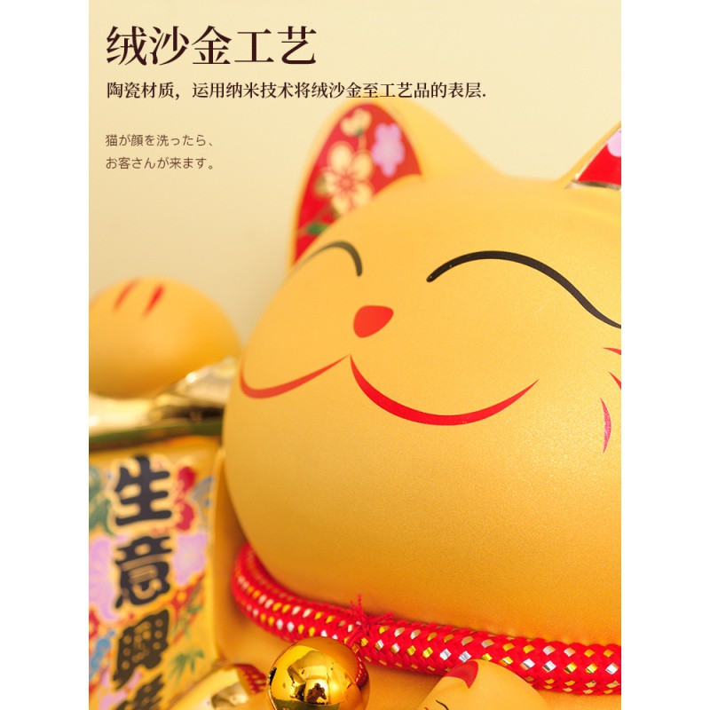 摇手猫自动招手金色发财猫家居店铺开业礼品收银台摆件存钱罐 三维工匠 暴富猫(摇手+存钱)猫高清大图