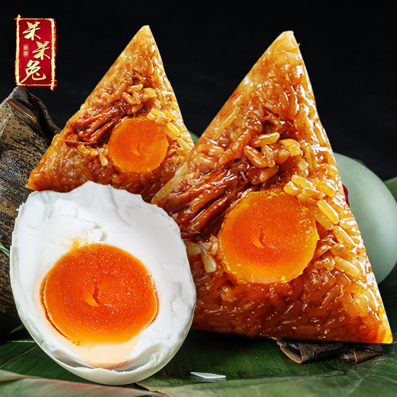 【呆呆兔_蛋黄鲜肉粽150g×3只】嘉兴粽子特产糯米大棕子