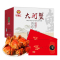 好蟹汇(HAO XIE HUI) 大闸蟹828型 3对装礼卡 公蟹4.0两*3 母蟹3.0两*3 .单张装