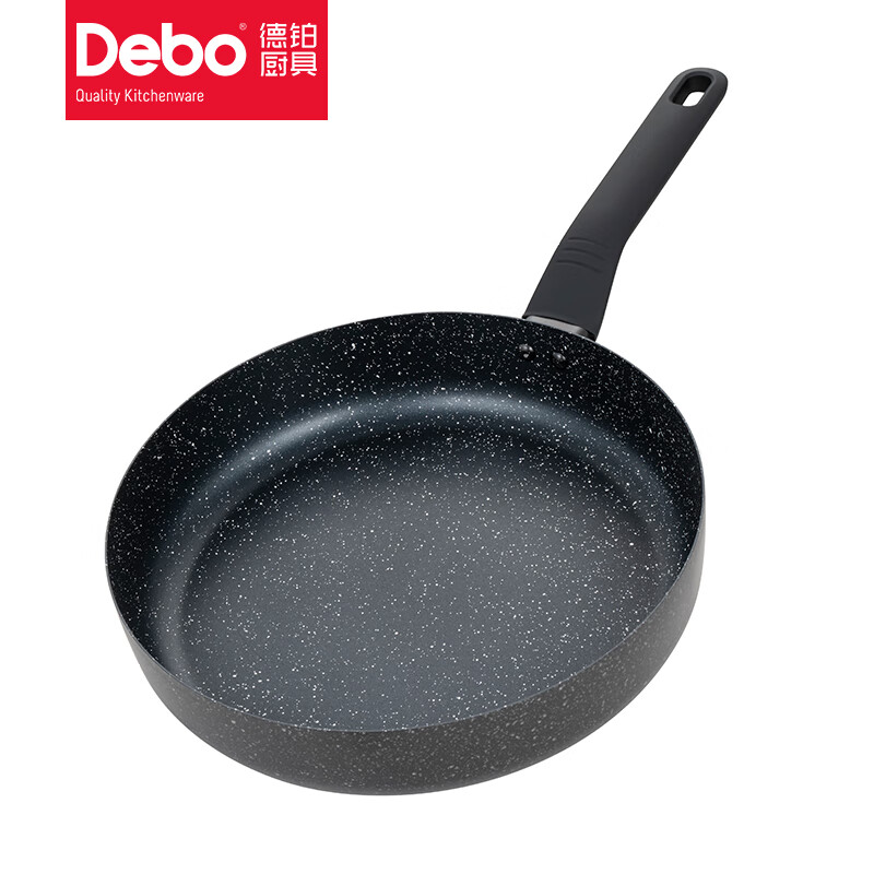 Debo 德铂 京多安煎锅平底锅不粘煎锅DEP-923高清大图