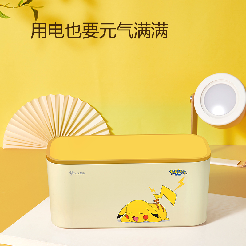 公牛(BULL)GN-F2161全长1.5米宝可梦七位新国标收纳盒插座/接线板/排插/拖线板/插排黄色皮卡丘高清大图