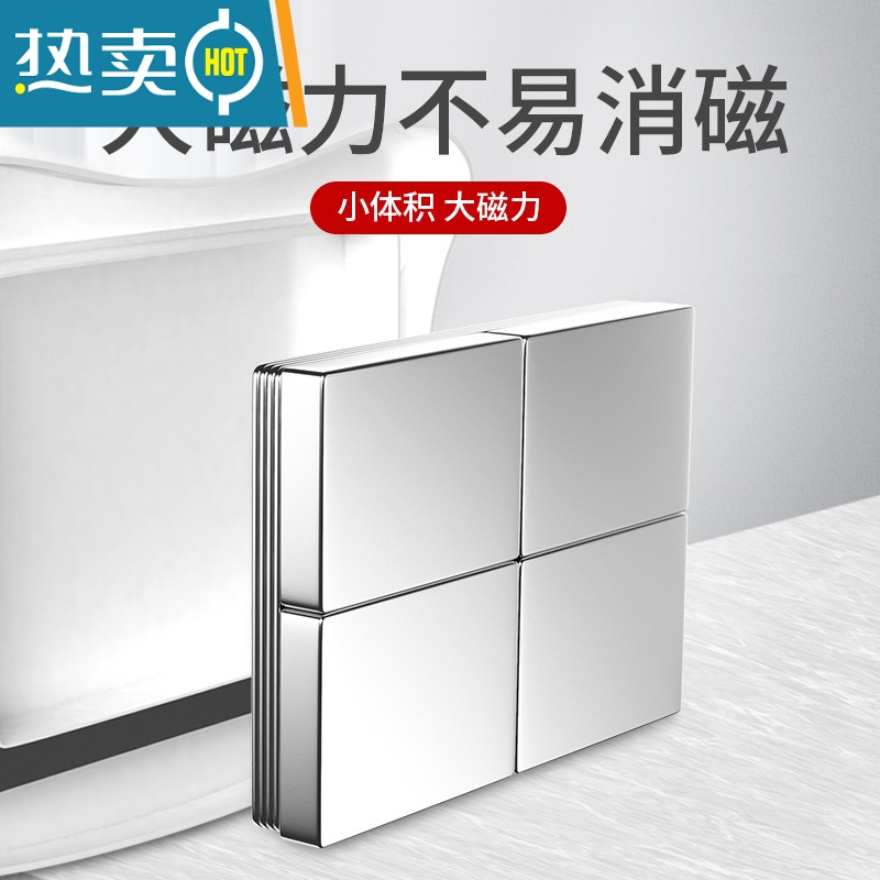 敬平擦玻璃器双面擦高层窗户外双层保洁器强磁清洁工具搽家用 三角陨石款[15-30mm双层中空]送12件配件礼包高清大图