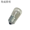 利成照明 钨丝灯泡 E27 T30 220V 15W 个