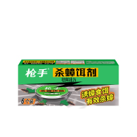 枪手 杀蟑饵剂蟑螂药 6个装