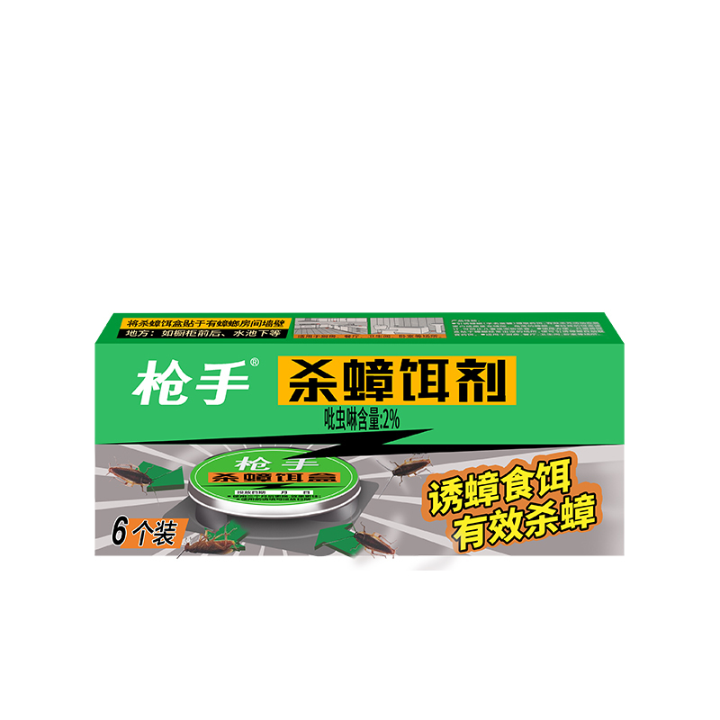 枪手 杀蟑饵剂蟑螂药 6个装