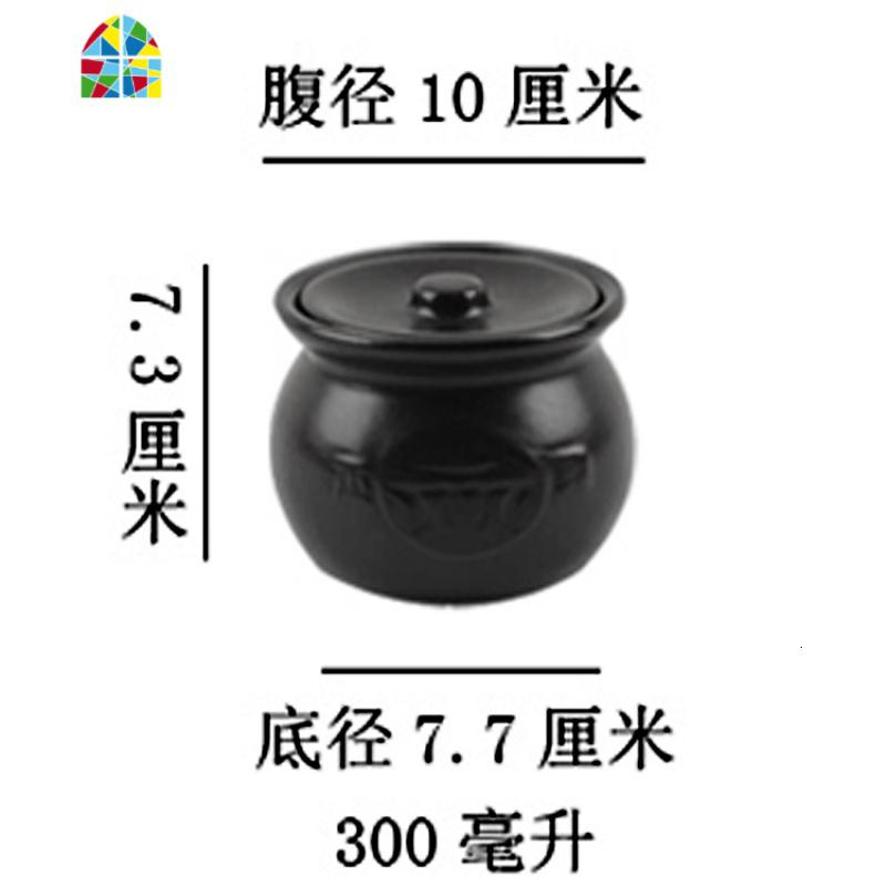 瓦罐煨汤小瓦罐炖罐砂锅陶瓷蒸蛋大号带盖隔水家用1人-2人炖盅碗 FENGHOU 300ml[半瓶矿泉水的量/2个起拍炖锅高清大图