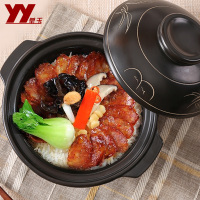 莹玉 9.5英寸黑色刻花平锅1.96L 煲仔饭砂锅炖锅陶瓷煲汤煮粥砂锅耐高温汤煲