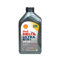 香港原装进口壳牌(Shell)2020款全合成机油 超凡喜力Helix Ultra X 5W-30 灰壳 SP 1L