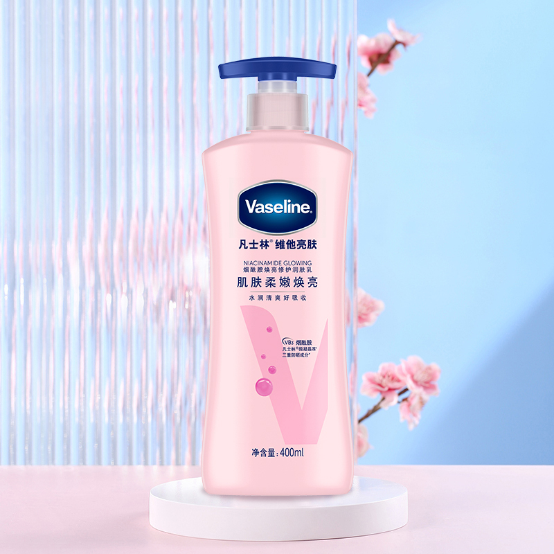 凡士林(VASELINE)维他亮肤亮采修护润肤露身体乳/润肤乳/润肤露400ml [联合利华]