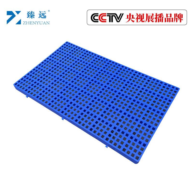 臻远 0505防潮垫加厚