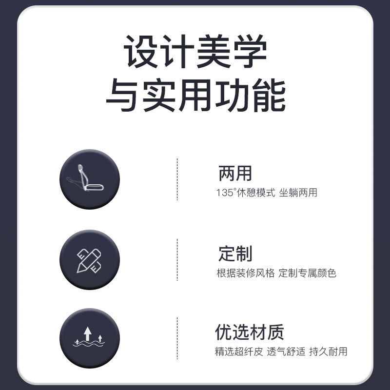 科野 老板椅办公椅电脑椅家用人体工学皮椅子沙发可躺转椅 高背款